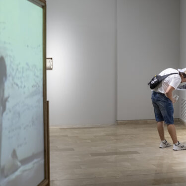 “Gesto y síntoma, reescribiendo lo que se escapa” | Museo de Antropología y Arte Contemporáneo, 2024
