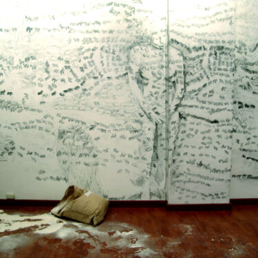 Exposición Individual 