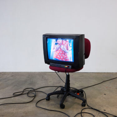 Atlanta Contemporary, 2025