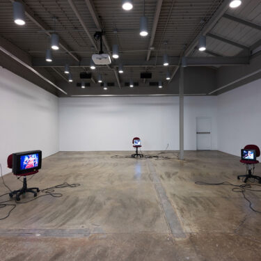 Atlanta Contemporary, 2025